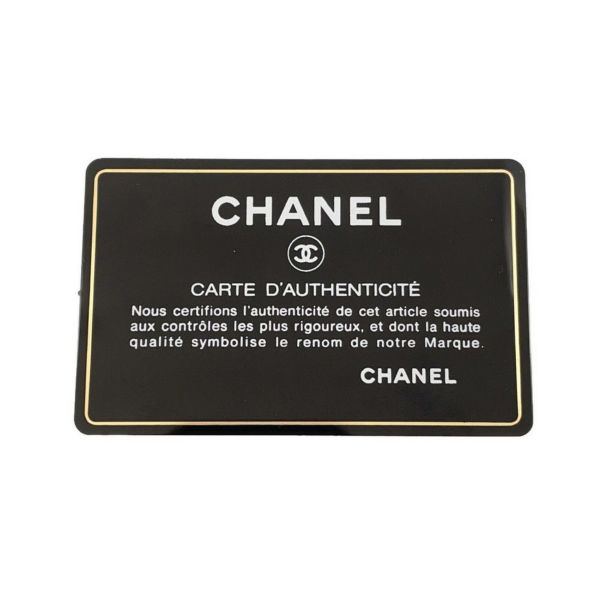 シャネル 19 フラップ ココマーク デニム チェーンショルダーバッグ