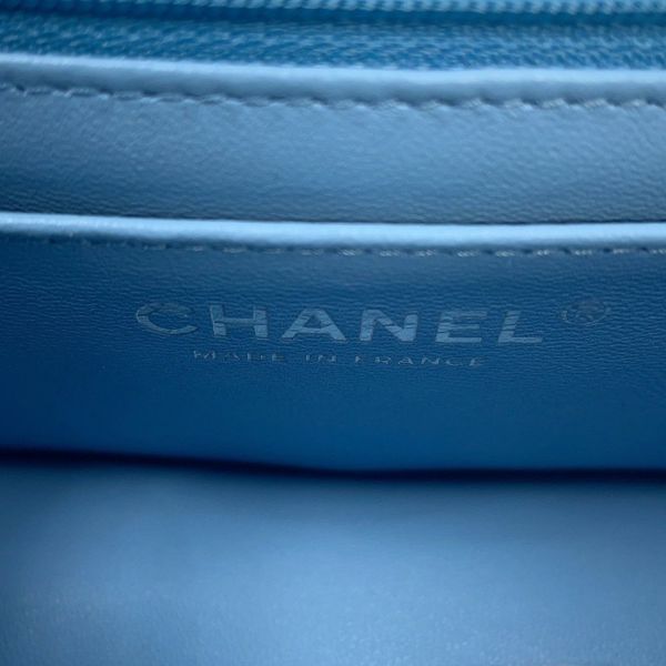 Chanel Coco Mark Mini Matelasse Denim Chain Shoulder Bag